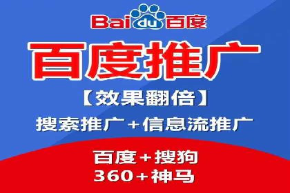 信息流营销案例分析：成功秘诀大揭秘